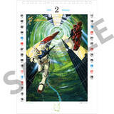 「「ガンダム」大河原邦男の80年代メカイラスト収録した卓上カレンダー登場 プレミアムバンダイ限定版も」の画像3