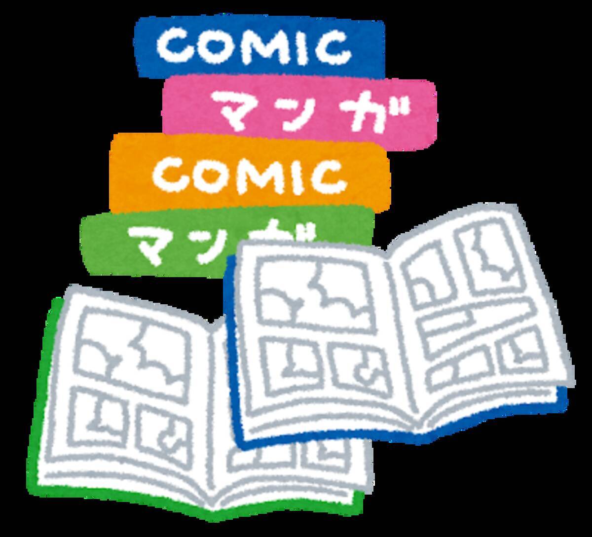 東京喰種 原作者 石田スイ 新作 超人x 連載開始 今作は背景や仕上げも一人で描いてみたい 21年5月11日 エキサイトニュース 東京喰種 原作者 石田スイ 新作 超人x 連載開始 今作は背景や仕上げも一人で描いてみたい 21年5月11日 エキサイトニュース