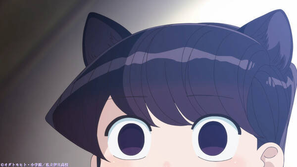 少年サンデー連載 古見さんは コミュ症です アニメ化決定 ティザーpv公開 古賀葵らキャストも発表 21年5月11日 エキサイトニュース