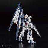 「「機動戦士ガンダム」νガンダム、“チタニウムフィニッシュ”ガンプラ登場！ 「ガンダムベース」限定の豪華仕様に注目」の画像5
