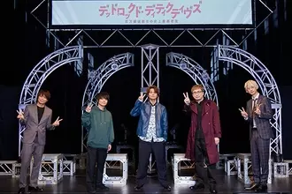 松岡禎丞 イベントのニュース マンガ アニメ 303件 エキサイトニュース