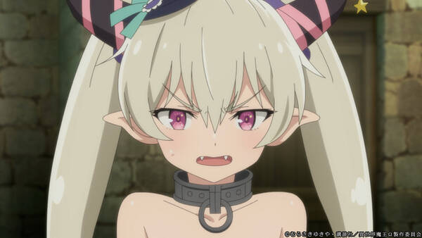 異世界魔王と召喚少女の奴隷魔術w Dj Koo Motsuがゲスト声優出演 魔族エデルガルトがアルバイト 第7話先行カット 21年5月日 エキサイトニュース
