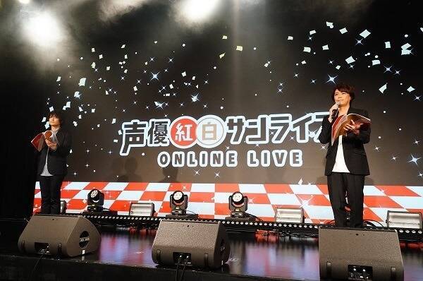 声優紅白サンライズ ファミリー劇場でtv初放送 ガンダム 古谷徹ら夢のコラボをいま一度 21年5月22日 エキサイトニュース