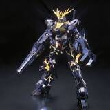 「「機動戦士ガンダムUC」2号機 バンシィ、“チタニウムフィニッシュ”のMGガンプラ登場！ 精巧な色分けにも注目」の画像2