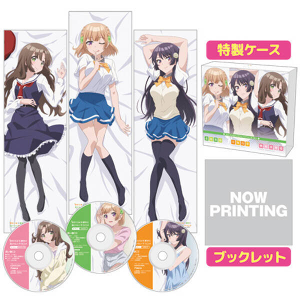 幼なじみが絶対に負けないラブコメ 抱き枕カバーセット3種登場 原作者書き下ろし小説をベースにした添い寝cdが付属 21年5月22日 エキサイトニュース
