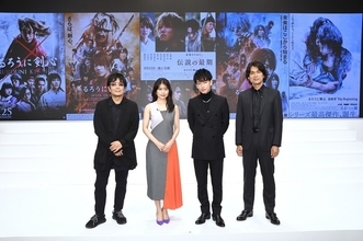 映画「るろうに剣心」日本実写映画初の快挙　「上海国際映画祭」でシリーズ一挙上映＆インターナショナルプレミア
