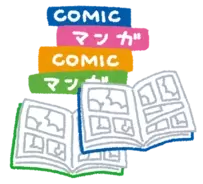 Aria シリーズ初の公式展示会 開催 ネオ ヴェネツィア国際映画祭 をイメージしたイラストもお披露目 21年7月28日 エキサイトニュース
