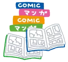 矢吹健太朗漫画賞 創設 To Loveる とらぶる 作者が驚く作品を募集 16年6月28日 エキサイトニュース
