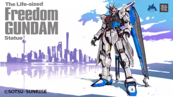 「「機動戦士ガンダムSEED」新プロジェクト“ignited”始動！ 続編となる劇場作品を中心にワールドワイドに展開」の画像