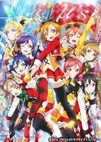 キャラ誕生日まとめ 1月17 24日生まれのキャラは 推し武道 市井舞菜から ラブライブ 小泉花陽まで 年1月17日 エキサイトニュース