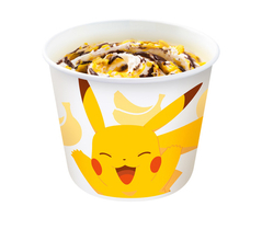 「ポケモン」ピカチュウが夏にピッタリのスイーツに！ マクドナルド「スイーツトリオ フルーチュウ」登場