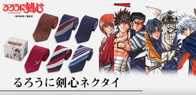 武士 キャラといえば 3位 ワンピース ゾロ 2位 るろうに剣心 緋村剣心 多彩なキャラがランクイン 21年6月4日 エキサイトニュース