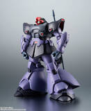 「「機動戦士ガンダム」リック・ドムII、“ROBOT魂 ver. A.N.I.M.E.”でアクションフィギュア化！ 豊富な武装パーツで遊べ」の画像1