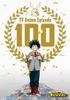 ヒロアカ 第5期102話 第2クール突入 いざエンデヴァー事務所へ 21年6月24日 エキサイトニュース