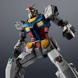 「「ガンダム」RX-78F00 GUNDAM、超合金でフィギュア化！ リアルな金属マテリアル感を実現」の画像1