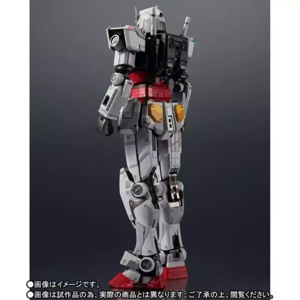 「「ガンダム」RX-78F00 GUNDAM、超合金でフィギュア化！ リアルな金属マテリアル感を実現」の画像