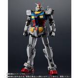 「「ガンダム」RX-78F00 GUNDAM、超合金でフィギュア化！ リアルな金属マテリアル感を実現」の画像3