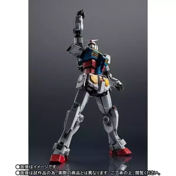 「「ガンダム」RX-78F00 GUNDAM、超合金でフィギュア化！ リアルな金属マテリアル感を実現」の画像