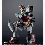 「「ガンダム」RX-78F00 GUNDAM、超合金でフィギュア化！ リアルな金属マテリアル感を実現」の画像2