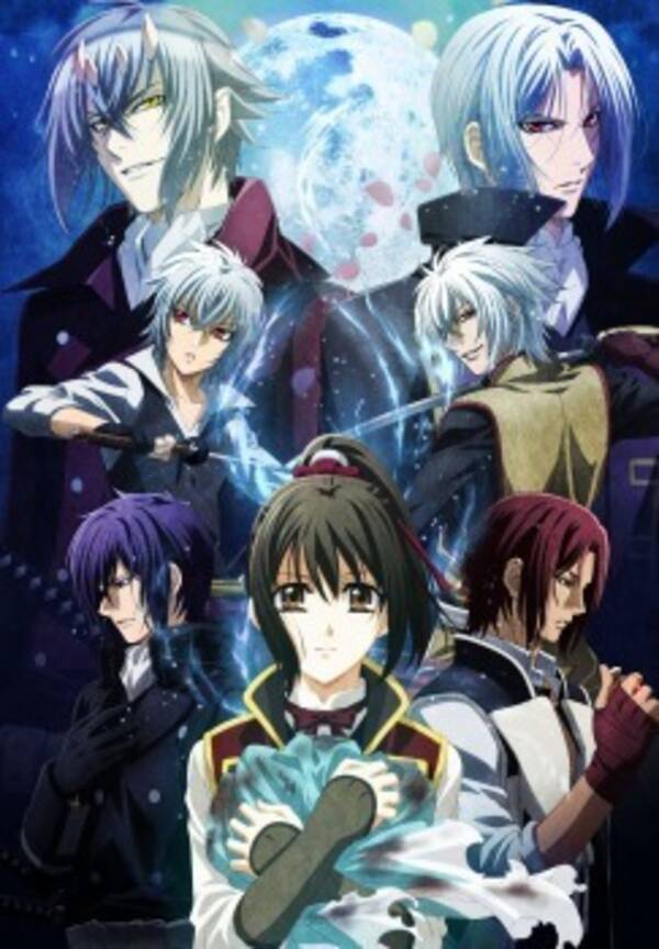 梅雨のジメジメな時期こそ堪能したい ヤンデレキャラ まとめ フルバ 紫呉 薄桜鬼 南雲薫ほか5選 男性キャラ編 21年6月14日 エキサイトニュース