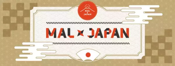 世界中のファンに日本のマンガ・アニメの商品・コンテンツ情報を！「MAL×Japan」リリース