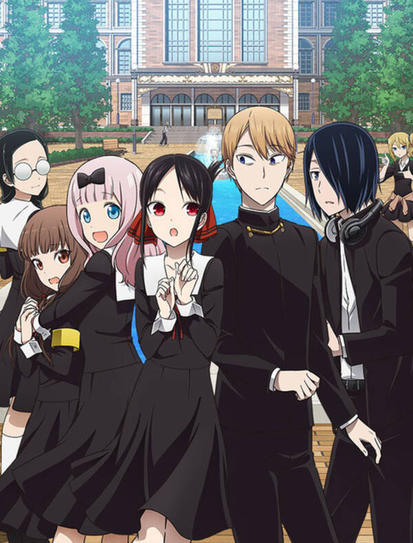 好きな 恋愛 アニメといえば 3位 かぐや様は告らせたい 2位 ホリミヤ 恋人たちの紆余曲折にキュンキュン の声続出 21年6月18日 エキサイトニュース 好きな 恋愛 アニメといえば 3位 かぐや様は告らせたい 2位 ホリミヤ 恋人たちの紆余曲折にキュンキュン の声続出 21年6月18日 エキサイトニュース