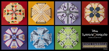 「ツイステ」梅雨の時期も”推し”と一緒♪ 7つの寮をイメージしたビニール傘＆マーカー登場