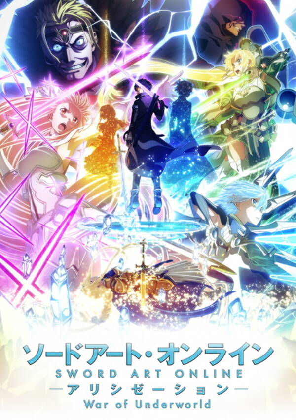 竹達彩奈さんお誕生日記念 一番好きなキャラは 3位 けいおん 中野梓 2位 Sao リーファ 21年版 21年6月23日 エキサイトニュース