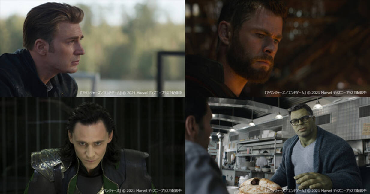 中村悠一 平川大輔ら マーベル 声優が集結 ブラック ウィドウ Tvcm先行公開 21年6月24日 エキサイトニュース