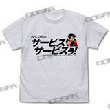 「「エヴァンゲリオン」“サービスサービスぅ！”をTシャツにデザイン 「コスパ」最新グッズ4種を紹介」の画像1