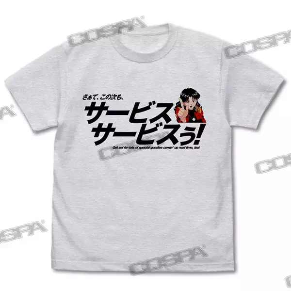 「エヴァンゲリオン」“サービスサービスぅ！”をTシャツにデザイン 「コスパ」最新グッズ4種を紹介