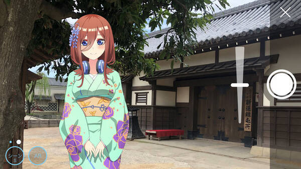 五等分の花嫁 シスターズウォー編の聖地を巡る 京都 映画村ほかでコラボイベントが開催中 21年6月26日 エキサイトニュース