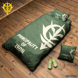 「「機動戦士ガンダム」シャアやジオン軍に包まれて眠れ！ クッションやスリッパなどルームアイテム登場」の画像2