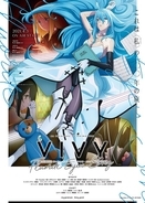アニメイトで ヒロアカ フェア ポストカードをゲットしよう 21年7月2日 エキサイトニュース