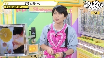 下野紘の“フリフリエプロン”姿に内田真礼も「あり！」 上半期を締めくくった「声優と夜あそび」