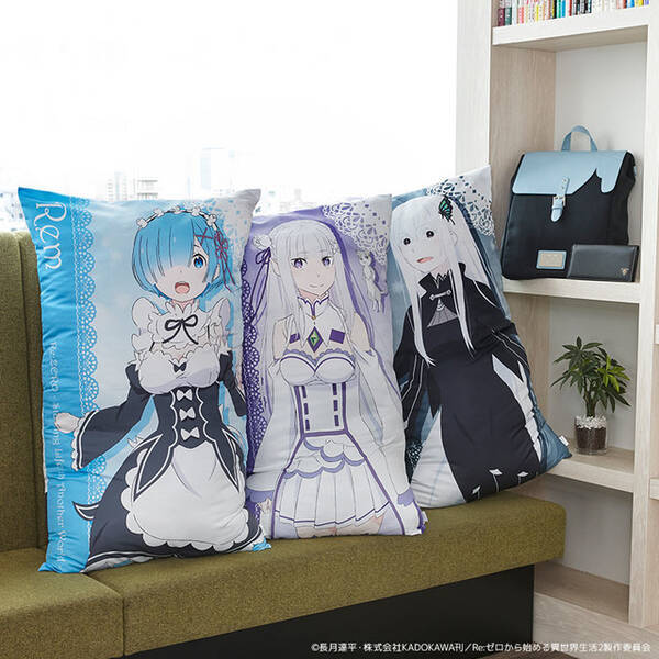 リゼロ エミリア レム エキドナをひとりじめ 特大クッションなどオリジナルグッズ登場 21年7月4日 エキサイトニュース リゼロ エミリア レム エキドナをひとりじめ 特大クッションなどオリジナルグッズ登場 21年7月4日 エキサイトニュース