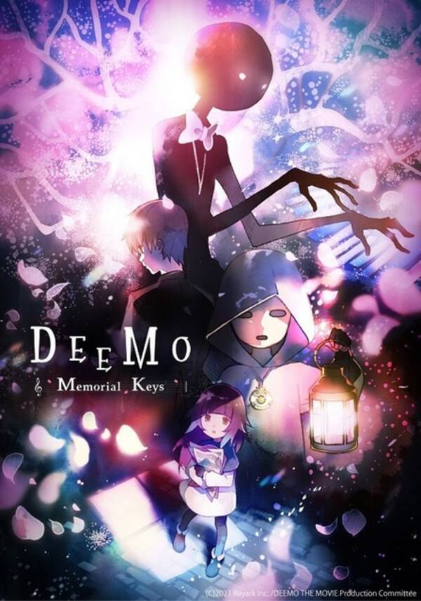 佐倉綾音 鬼頭明里の出演決定 劇場アニメ Deemo サクラノオト イベントレポート到着 21年7月5日 エキサイトニュース