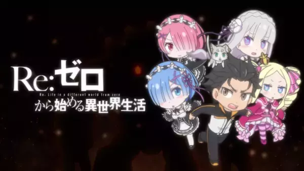 「「異世界かるてっと」新作は劇場版！ 2022年公開決定＆PVもお披露目」の画像
