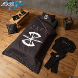 「「ガンダム SEED」お部屋の中に“Z.A.F.T.マーク”が!? シックなルームアイテム全7種が登場」の画像1