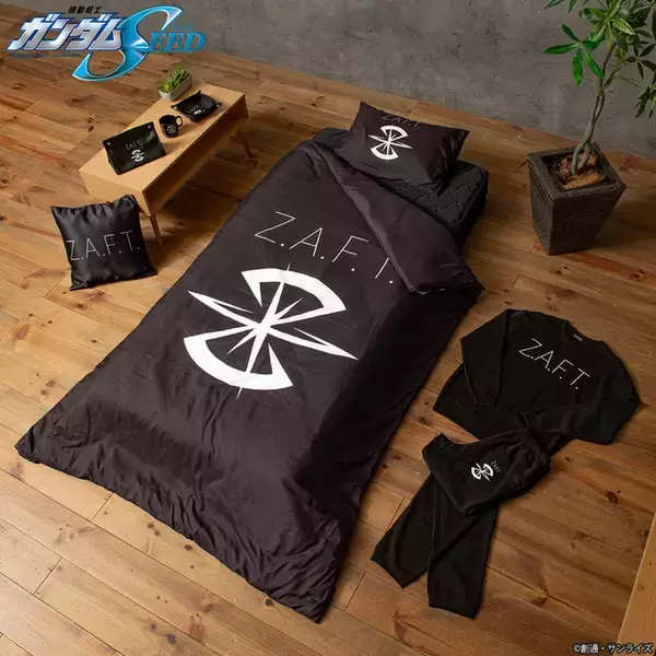 「ガンダム SEED」お部屋の中に“Z.A.F.T.マーク”が!? シックなルームアイテム全7種が登場