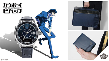 「カウボーイビバップ」スパイク・スピーゲルがモデル！ クールな腕時計、バッグ、財布登場 普段使い◎