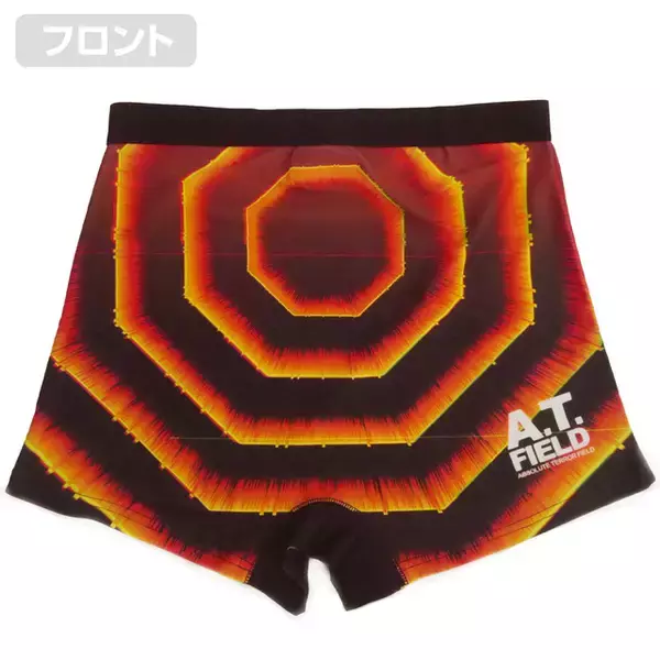 「「エヴァ」A.T.フィールドのボクサーパンツ、綾波デザインのパスケースなど新グッズが続々登場」の画像
