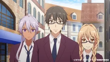 現実主義勇者の王国再建記 第5話 カズヤ お忍びで3人デート 21年7月30日 エキサイトニュース