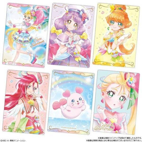 プリキュア カードウエハース第3弾登場 全てオリジナル描き下ろしイラスト Ssrは箔押し仕様 21年8月1日 エキサイトニュース