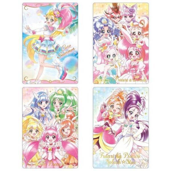 プリキュア カードウエハース第3弾登場 全てオリジナル描き下ろしイラスト Ssrは箔押し仕様 21年8月1日 エキサイトニュース