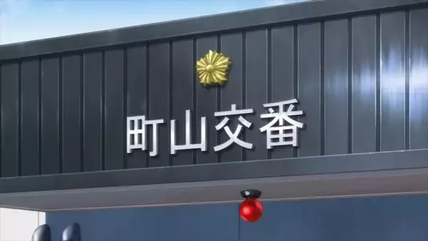 「「ハコヅメ」2022年アニメ化決定！ 制作はマッドハウス 若山詩音＆石川由依が女性警官コンビに」の画像