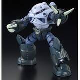 「「機動戦士ガンダム」水陸両用MS・ズゴックがRGシリーズで登場！ “量産型”ならではの美しさを見よ」の画像1