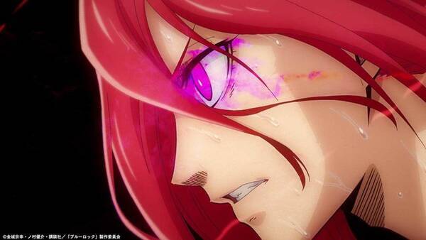 エゴイストfwサッカーマンガ ブルーロック 22年にtvアニメ化 小野友樹 斉藤壮馬らキャスト発表 21年8月12日 エキサイトニュース