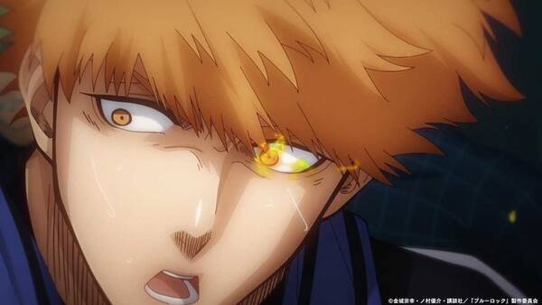 エゴイストfwサッカーマンガ ブルーロック 22年にtvアニメ化 小野友樹 斉藤壮馬らキャスト発表 21年8月12日 エキサイトニュース