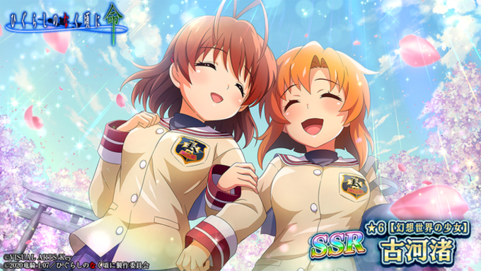 Clannad トレンド入りで 思い出に浸るファン続々 中村悠一も反応 渚 見つけたよ 19年3月27日 エキサイトニュース